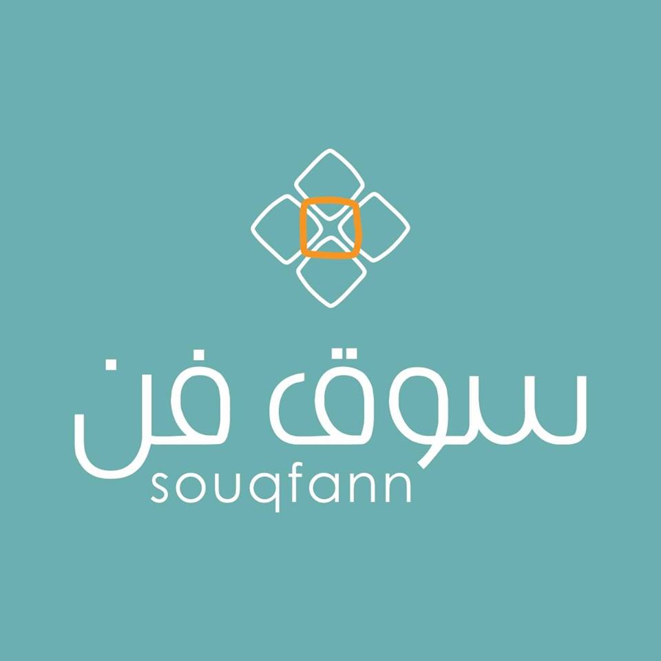 SouqFann